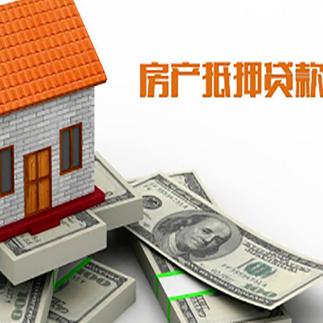 阳新贷款利率哪家银行比较低?